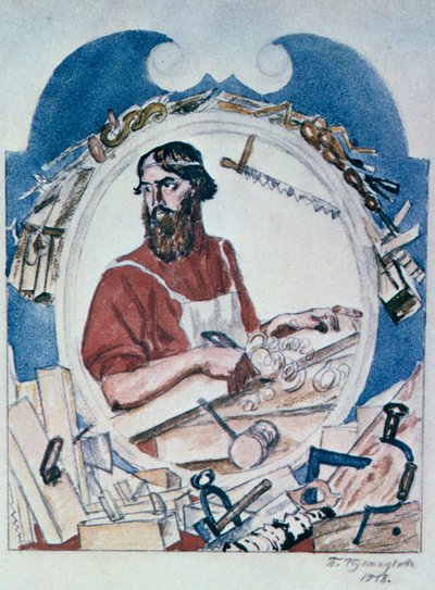 النجار ، 1918. بواسطة بوريس ميخائيلوفيتش كوستودييف