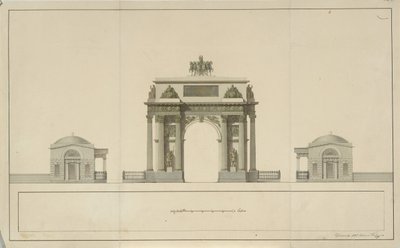 قوس النصر بواسطة تفرسكايا زاستافا في موسكو ، 1826-1829 بواسطة بوفى