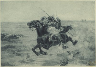 الاختطاف (الحفر الضوئي) بواسطة براموت