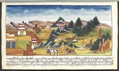 Mss Burmese 202 ، f.11 آلهة في منظر طبيعي ، من "قصص ولادة بوذا" (ألوان مائية على ورق) بواسطة المدرسة البورمية