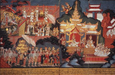 أو 14297 صفحة 6-7 ولادة مستقبل بوذا ، حوالي 1800 - 20 (غواش على ورق) بواسطة المدرسة البورمية