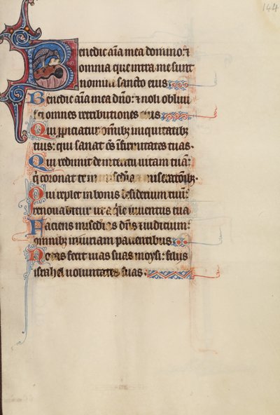 الأولي (ب): نسر يدفع حجرًا في نافورة بواسطة سيد بوت