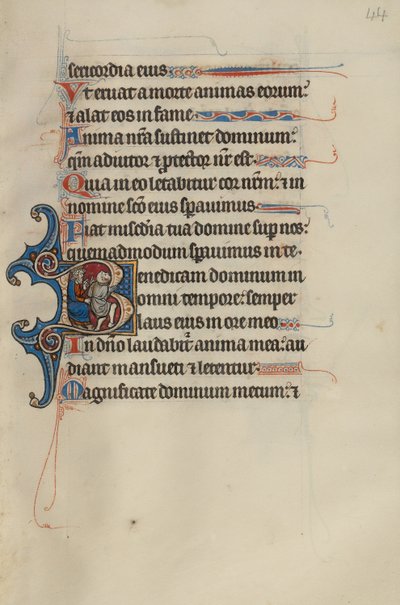 البداية (ب): داود يلعب دور الأحمق أمام أخيش ملك غاث بواسطة سيد بوت