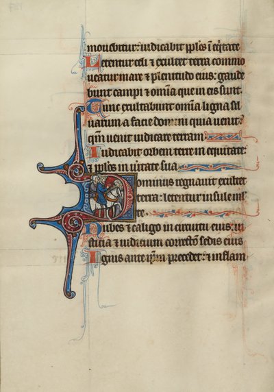 البداية د: تحية بني إسرائيل لداود بواسطة سيد بوت