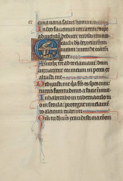 الأولي هـ: ديفيد يسحق الشيطان تحت الأقدام بواسطة سيد بوت