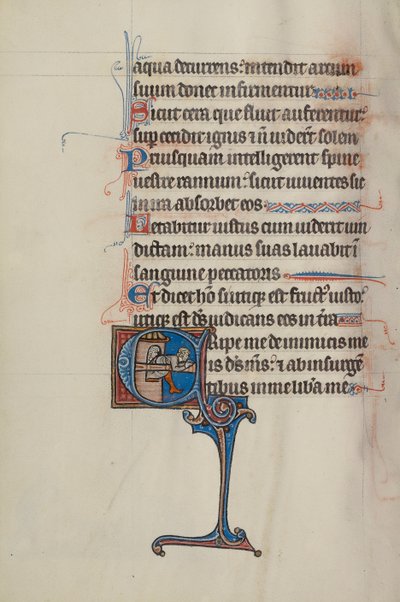 الأولي هـ: ميشول يساعد ديفيد في التسلق من النافذة بواسطة سيد بوت