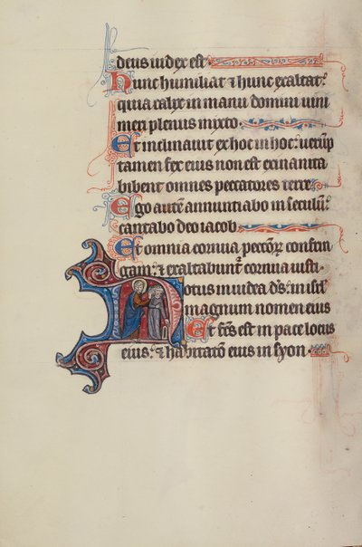 الحرف الأول من حرف النون: إزالة الله غشاوة سيناجوجا بواسطة سيد بوت