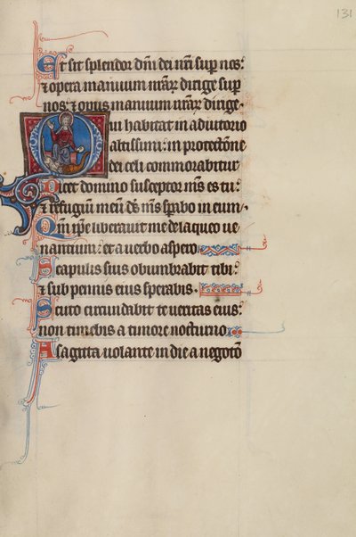 الحرف O الأولي: المسيح متوجًا بتنين وأسد عند قدميه بواسطة سيد بوت