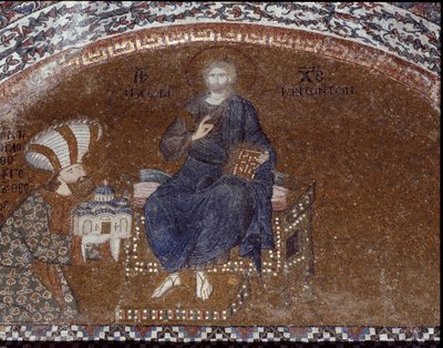 يقدم المتبرع ثيودور ميتوشيتيس كنيسته للمسيح (فسيفساء 1310-1320) بواسطة البيزنطية