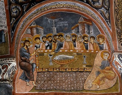 العشاء الأخير ، لوحة جدارية بيزنطية (القرن الثاني عشر) ، كارانليك كيليز (الكنيسة المظلمة) (القرنان الثاني عشر والثالث عشر) ، جوريم (قائمة اليونسكو للتراث العالمي بواسطة البيزنطية