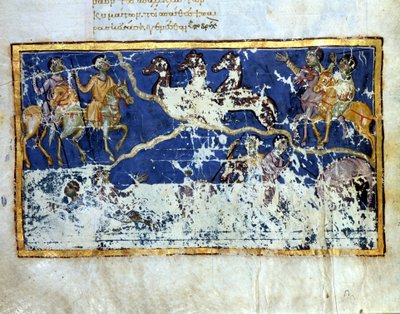 نهاية العالم. صفحة مصغرة لمخطوطة بيزنطية من القرن العاشر. البندقية ، الكتاب المقدس. مارشيانا. بواسطة البيزنطية