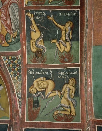 الملعونون: المرابي والراهبة الخاطئة (أعلاه) ، الكاهن الساقط والأم الشريرة (أدناه) (في الهواء الطلق) بواسطة البيزنطية