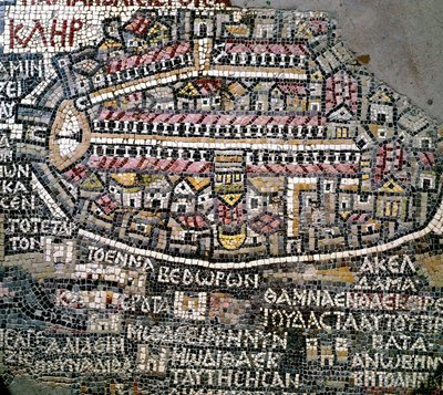 الفن البيزنطي: أقدم خريطة لفلسطين. التفاصيل التي تمثل القدس. فسيفساء من القرن السادس. مادبا ، كنيسة مار جرجس بواسطة المدرسة البيزنطية