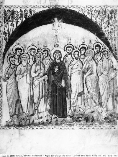 Descent of the Holy Spirit, folio from the Rabula Gospels, 586 AD (tempera on vellum) بواسطة المدرسة البيزنطية