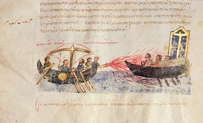 النار اليونانية ، فول. 34v من مدريد Skylitzes بواسطة المدرسة البيزنطية