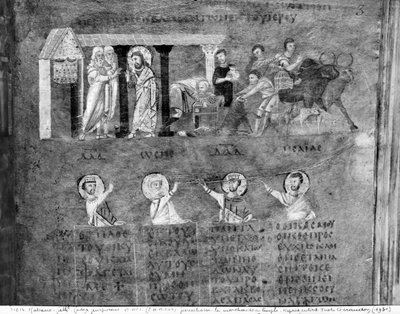 السيدة EAB 664 يسوع يقود التجار من المعبد ، من Codex Purpureus بواسطة المدرسة البيزنطية