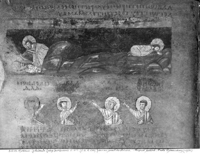 السيدة EAB 664 يسوع على جبل الزيتون ، من الدستور الغذائي Purpureus بواسطة المدرسة البيزنطية