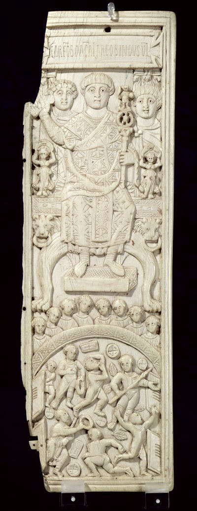 لوحة من Diptych of Consul Areobindus ، القسطنطينية ، 506 م (انظر أيضًا 199108) بواسطة المدرسة البيزنطية