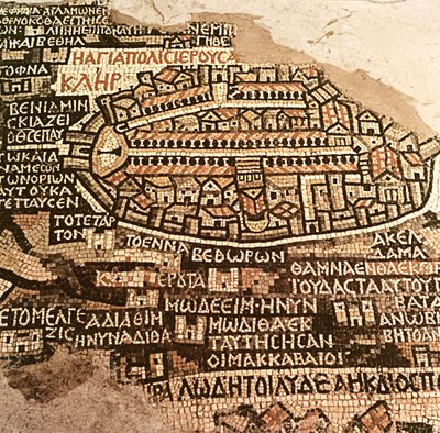 مدينة القدس والمنطقة المحيطة بها ، التفاصيل من خريطة فسيفساء مادبا ، البيزنطية ، القرن السادس (الفسيفساء) بواسطة المدرسة البيزنطية