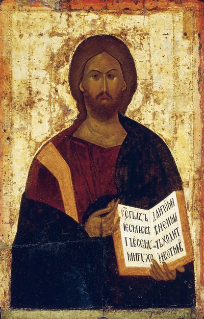 المسيح بانتوكراتور ، 1387-1395. بواسطة أيقونة بيزنطية.
