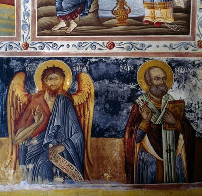 Archangel and saint, frescoed vault in Mikro Sotiris monastery, Symi island, Greece (photo) بواسطة جي بي وبراون جيه وروبوتام