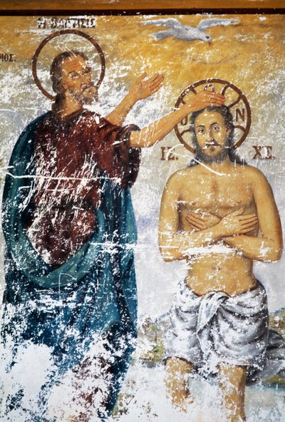 Jesus being baptized by St John, fresco in church of monastery of St John Theologian (Unesco World Heritage List بواسطة جي بي وبراون جيه وروبوتام