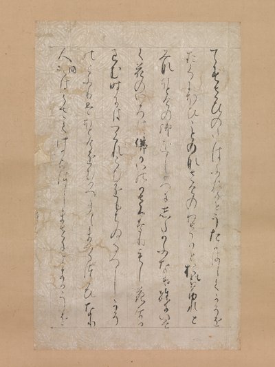 صفحة من الرسوم التوضيحية والشروحات للمجوهرات الثلاثة Sanbo ekotoba ... ، 1120. بواسطة الخط منسوب إلى ميناموتو نو توشيوري