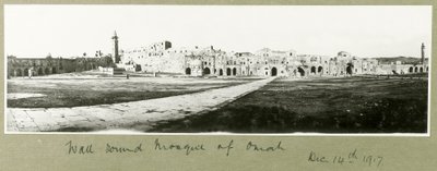 سور حول مسجد الأمة ، 14 ديسمبر 1917 بواسطة كابتن. آرثر رودس