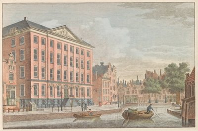 البيت الروماني الكاثوليكي البكر في أمستردام ، حوالي عام 1790 أر. البيت البكر في أمستردام. / Hospice Catolique dite Maison des Vierges à Amsterdam (العنوان على الكائن) بواسطة كاريل فريدريك بندورب (أنا)
