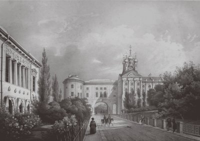 The Imperial Lyceum in Tsarskoye Selo ، 1850s بواسطة كارل شولز