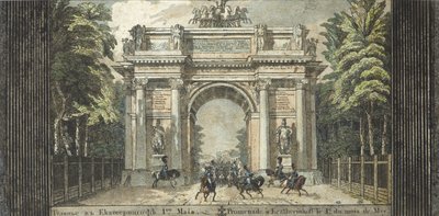 مهرجان كاثرينهوف 1824-1825. بواسطة Carl von Hampeln