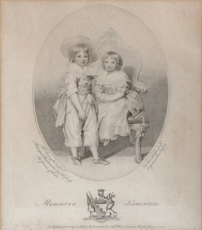 صورة للكونت ميخائيل سيميونوفيتش فورونتسوف 1782-1856 والكونتيسة إيكاترينا سيميونوفنا فورونت بواسطة كارولين واتسون