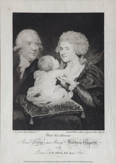 صورة للكونت سيرجي سيرغييفيتش جاجارين 1745-1798 والكونتيسة فارفارا نيكولايفنا جاجارينا 1 بواسطة كارولين واتسون