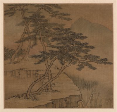 مناظر طبيعية على طراز الأساتذة القدامى ، 1667. بواسطة سين جاو