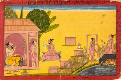 لاكشمانا في المحبسة ، ورقة من رامايانا ، c.1690-1710 بواسطة المدرسة المركزية الهندية