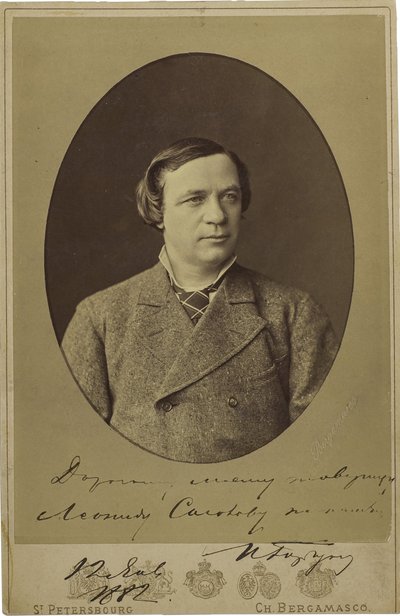 إيفان جوربونوف - صورة لإيفان فيودوروفيتش جوربونوف (1831-1896) - تشارلز (كارل) بيرجاماسكو (1830-1896). صورة فوتوغرافية، نهاية سبعينيات القرن التاسع عشر وأوائل ثمانينيات القرن التاسع عشر. متحف الدولة أ. أوستروفسكي، شيليكوفو بواسطة تشارلز برجاماسكو