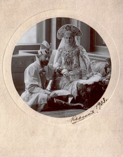 الدوق الأكبر ألكسندر ميخائيلوفيتش والدوقة الكبرى زينيا ألكسندروفنا من روسيا ، 1903 بواسطة تشارلز برجاماسكو