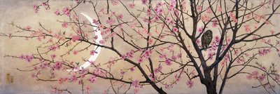 ربيع 1877 بواسطة تشارلز كاريل كولمان