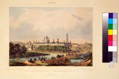منظر لدير ساروف. دير سيرافيم (سيرافيم) ساروف (1759-1833) ، وهو قديس أرثوذكسي. عمل تشارلز كلود باشيلييه (النصف الأول من القرن التاسع عشر) ، نقش ملون بالألوان المائية ، أوائل القرن التاسع عشر. فن بواسطة تشارلز كلود باشيلير
