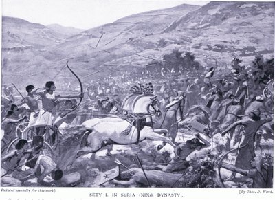 سيتي الأول في سوريا (الأسرة التاسعة عشرة) ، حوالي 1920 بواسطة تشارلز دانيال وارد