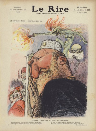 كاريكاتير القيصر فرديناند الأول من بلغاريا. رسم توضيحي لـ Le Rire بواسطة Charles Leandre
