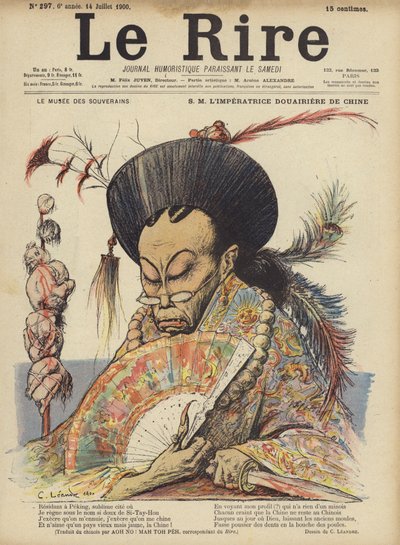 الإمبراطورة دواجر من الصين بواسطة Charles Leandre