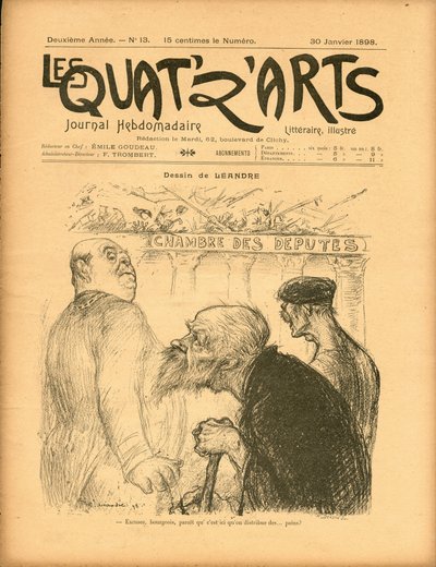 فنون Quat z بواسطة تشارلز ليندر