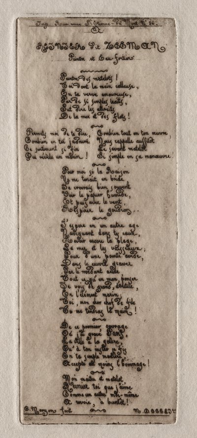 Etchings of Paris: Dedication to Reynier Nooms ، يسمى Zeeman ، 1854. بواسطة تشارلز ميريون
