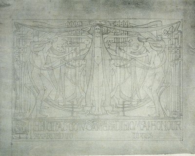 دبلوم الشرف ، مدرسة غلاسكو للفنون ، 1893 (ألوان مائية مطبوعة على ورق الأرز) بواسطة تشارلز ريني ماكينتوش