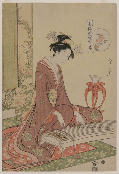 كوتو من سلسلة The Six Arts in Fashionable Guise، c. 1793-96. بواسطة تشوبونساي إيسي