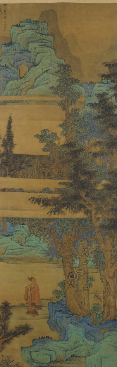 منظر طبيعي باللونين الأزرق والأخضر ، بتاريخ 1633. بواسطة تشن هونغشو