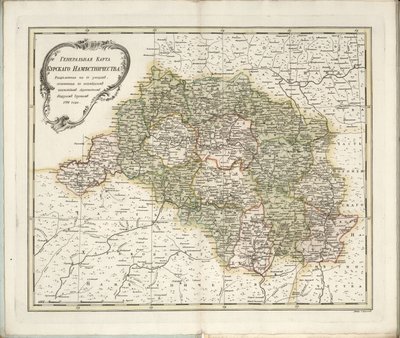 خريطة عامة لمحافظة كورسك ، 1788. بواسطة تشيرنوى