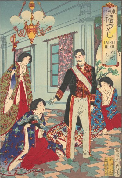 "ملابس احتفالية" من سلسلة مجموعة العادات الميمونة لشرق اليابان أ ... ، كاليفورنيا. 1889. بواسطة تشيكانوبو يوشو