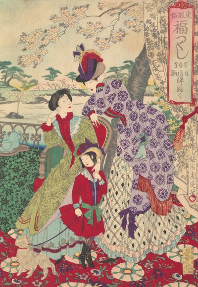 ملابس غربية من سلسلة مجموعة العادات الميمونة لشرق اليابان أزوما فو ... ، 1889. بواسطة تشيكانوبو يوشو